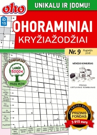 ID 15 „Ohoraminiai kryžiažodžiai“ ID 15 „Ohoraminiai kryžiažodžiai“